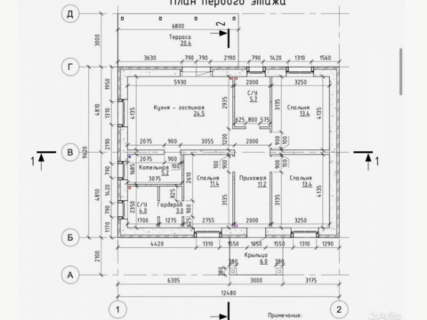 Ул. Красносельская (Нововятск) — Дом 112 м² - фото 5